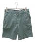 CarHartt（カーハート）の古着「Rugged Flex Relaxed Fit Canvas Work Short/ペインターハーフパンツ」｜グリーン