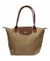 LONGCHAMP（ロンシャン）の古着「プリアージュトートバッグ」｜ベージュ