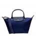 LONGCHAMP（ロンシャン）の古着「ル・プリアージュ ネオ 2WAYバッグ」｜ブルー