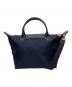 LONGCHAMP (ロンシャン) ル・プリアージュ ネオ 2WAYバッグ ネイビー：8000円