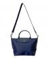 中古・古着 LONGCHAMP (ロンシャン) ル・プリアージュ ネオ 2WAYバッグ ネイビー：8000円