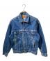 LEVI'S（リーバイス）の古着「古着70507デニムジャケット」｜インディゴ