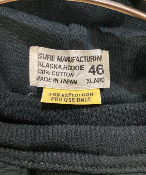 SURE MANUFACTURING（シュアーマニファクチャリング）sure manufacturing (シュアーマニファクチャリング) ALASKA HOODIE / アラスカフーディ　パーカー グレー サイズ:XLARGEの古着・服飾アイテム
