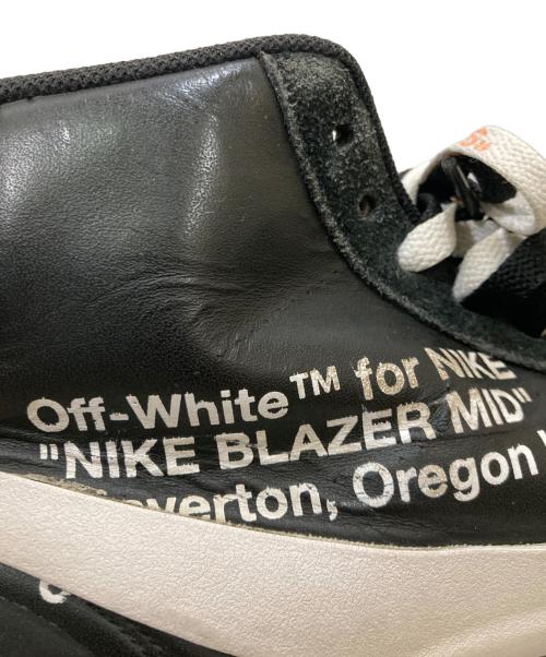 NIKE（ナイキ）NIKE (ナイキ) OFFWHITE (オフホワイト) THE 10 : BLAZER MID ブラック サイズ:27.5cmの古着・服飾アイテム