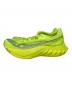 SAUCONY (サッカニー) エンドルフィンプロ4 シューズ イエロー サイズ:US8.5：5000円
