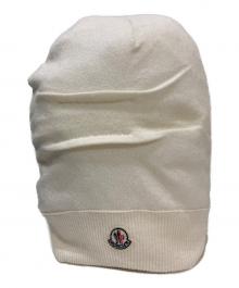 MONCLER（モンクレール）の古着「BERRETTO/ニット帽」｜アイボリー