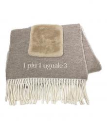 1piu1uguale3（ウノピュウノウグァーレトレ）の古着「MUFFLER WITH POCKET」｜ブラウン