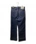 ssstein (シュタイン) FLARE DENIM JEANS インディゴ サイズ:XS：10000円