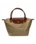 LONGCHAMP（ロンシャン）の古着「ルプリアージュ トートーバッグ」｜ベージュ
