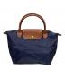 LONGCHAMP（ロンシャン）の古着「ルプリアージュ トートーバッグ」｜ネイビー