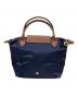 LONGCHAMP (ロンシャン) ルプリアージュ トートーバッグ ネイビー：8000円
