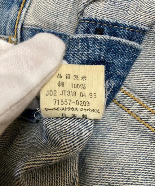 LEVI'S（リーバイス）LEVI'S (リーバイス) 90S 復刻3rdデニムジャケット インディゴ サイズ:36の古着・服飾アイテム