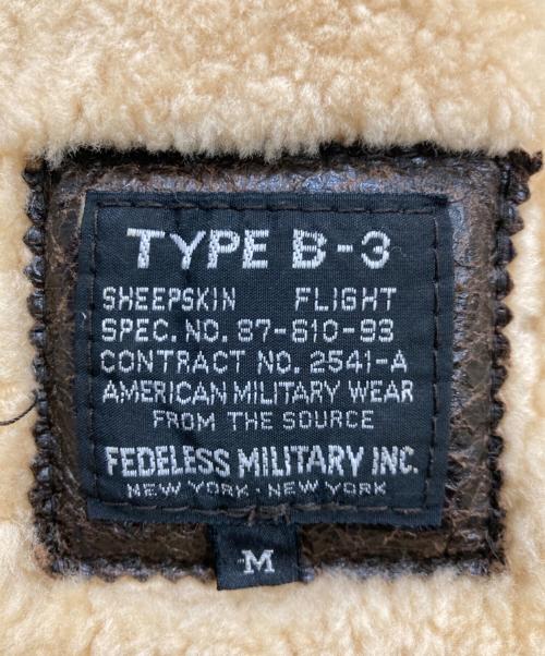 FEDELESS MILITARY INC（フェデレス ミリタリー インク）FEDELESS MILITARY INC (フェデレス ミリタリー インク) TYPE B-3フライトジャケット ブラウン サイズ:Mの古着・服飾アイテム
