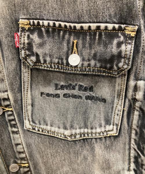LEVI'S RED（リーバイス レッド）LEVI'S RED (リーバイス レッド) FenG CHen WANG (フェンチェンワン) 再構築デザインデニムジャケット グレー サイズ:Mの古着・服飾アイテム