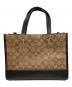 COACH (コーチ) デンプシー キャリーオール シグネチャー キャンバス：10000円