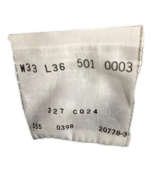 LEVI'S（リーバイス）LEVI'S (リーバイス) 90S 復刻501XXデニム インディゴ サイズ:W33L36 未使用品の古着・服飾アイテム