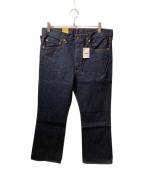 LEVI'Sリーバイス）の古着「517フレアデニムパンツ」｜インディゴ