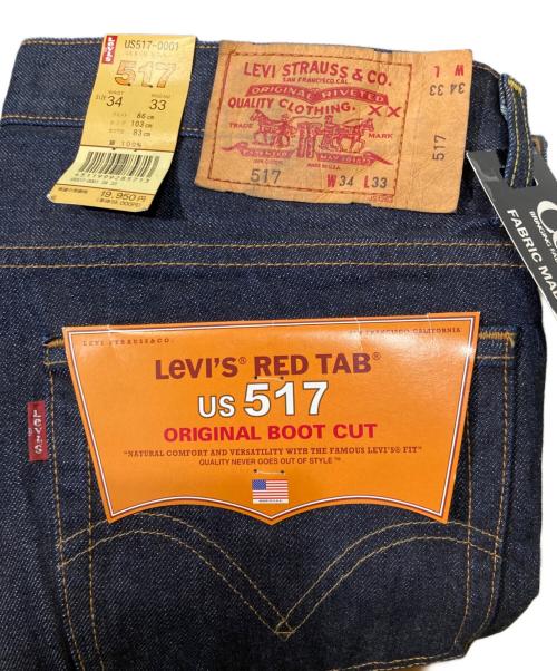 LEVI'S（リーバイス）LEVI'S (リーバイス) 517フレアデニムパンツ インディゴ サイズ:W34L33 未使用品の古着・服飾アイテム