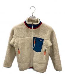 Patagonia（パタゴニア）の古着「キッズレトロXジャケット」｜ベージュ
