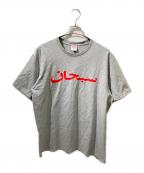 ）の古着「Arabic Logo Tee」｜グレー