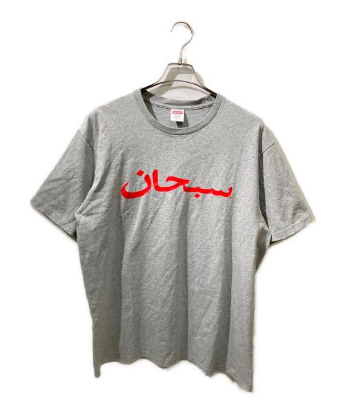 SUPREME（シュプリーム）SUPREME (シュプリーム) Arabic Logo Tee グレー サイズ:Lの古着・服飾アイテム