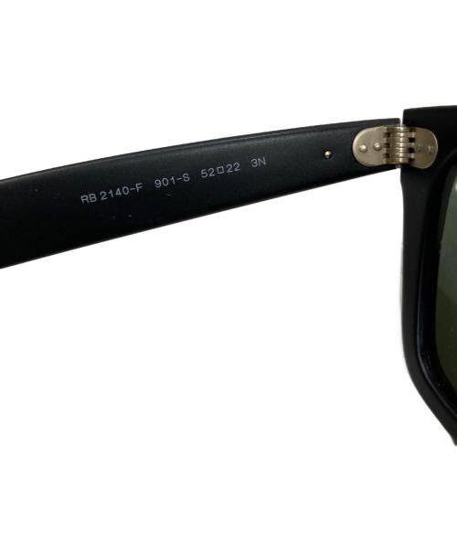 RAY-BAN（レイバン）RAY-BAN (レイバン) サングラス ブラックの古着・服飾アイテム