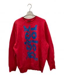KOLOR（カラー）の古着「ダメージ加工スウェット」｜レッド