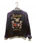 AVIREX (アヴィレックス) スカジャン パープル サイズ:2XL：8000円