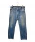 LEVI'S（リーバイス）の古着「501XXデニムパンツ」｜インディゴ