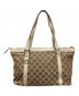 GUCCI (グッチ) GGキャンバスショルダーバッグ ベージュ：40000円