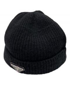 中古・古着通販】FENDI (フェンディ) ニット帽 ブラック サイズ:240
