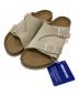 BIRKENSTOCK（ビルケンシュトック）の古着「チューリッヒ スウェードサンダル」｜ベージュ
