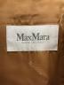 MaxMaraの古着・服飾アイテム：35000円