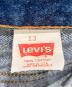 LEVI'Sの古着・服飾アイテム：6000円