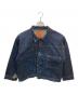 SUGAR CANE（シュガーケーン）の古着「14oz. BLUE DENIM BLOUSE “S1945” MODEL / デニムジャケット」｜インディゴ