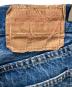 中古・古着 LEVI'S (リーバイス) 80's 501デニムパンツ インディゴ サイズ:実寸サイズをご確認ください：6000円