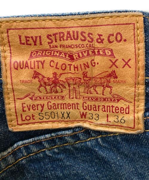 LEVI'S（リーバイス）LEVI'S (リーバイス) 90S復刻S501XX 大戦デニム インディゴ サイズ:実寸W77股下70cmの古着・服飾アイテム