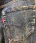 中古・古着 LEVI'S VINTAGE CLOTHING (リーバイス ビンテージ クロージング) 1937年復刻 501XXデニム インディゴ サイズ:実寸W76股下83cm：15000円