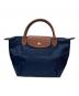LONGCHAMP（ロンシャン）の古着「ル プリアージュ オリジナル S トップハンドルバッグ」｜ネイビー