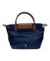 LONGCHAMP (ロンシャン) ル プリアージュ オリジナル S トップハンドルバッグ ネイビー：16000円
