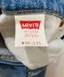 LEVI'Sの古着・服飾アイテム：6000円