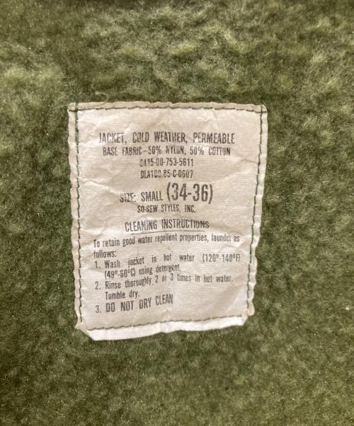 U'S NAVY（ユーエスネイビー）U'S NAVY (ユーエスネイビー) 80SA　A-2 デッキ ジャケット オリーブ サイズ:Sの古着・服飾アイテム