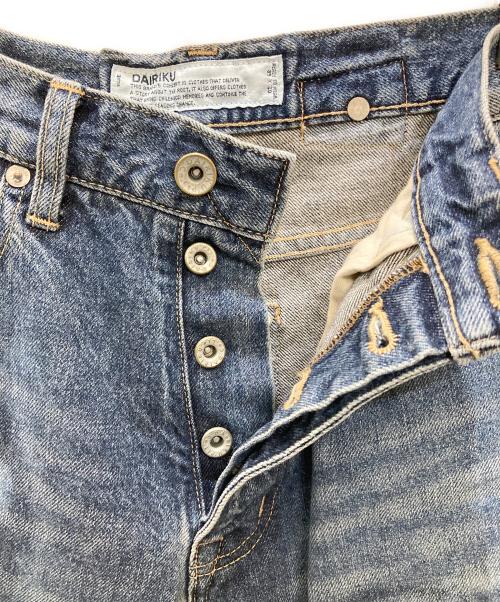 DAIRIKU（ダイリク）DAIRIKU (ダイリク) LASER PRINTED DENIM PANTS/ブーツカットジーンズ インディゴ サイズ:SIZE 73.5cm (W29)の古着・服飾アイテム
