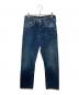 LEVI'S（リーバイス）の古着「90S復刻702XXデニムパンツ」｜インディゴ