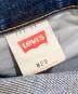 LEVI'Sの古着・服飾アイテム：8000円