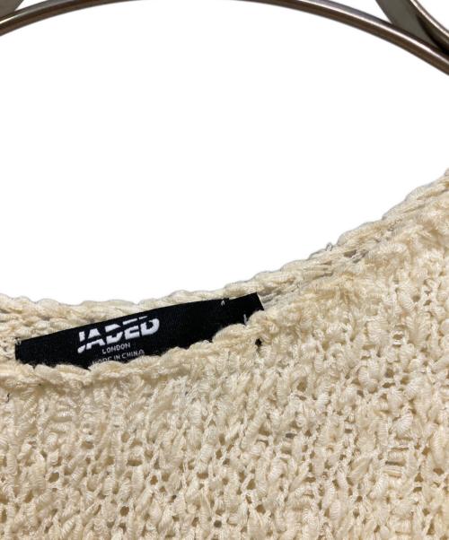 Jaded London（ジェイデッドロンドン）Jaded London (ジェイデッドロンドン) Albion Jumper ベージュ サイズ:Lの古着・服飾アイテム