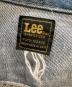 LEEの古着・服飾アイテム：15000円