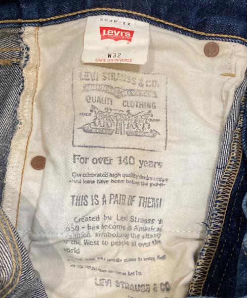 LEVI'S（リーバイス）LEVI'S (リーバイス) 90S復刻503B-XX デニムパンツ インディゴ サイズ:SIZE W32×L36の古着・服飾アイテム
