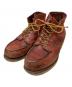 RED WING（レッドウィング）の古着「90S アイリッシュセッター ワークブーツ」｜ブラウン