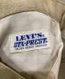 LEVI'Sの古着・服飾アイテム：10000円